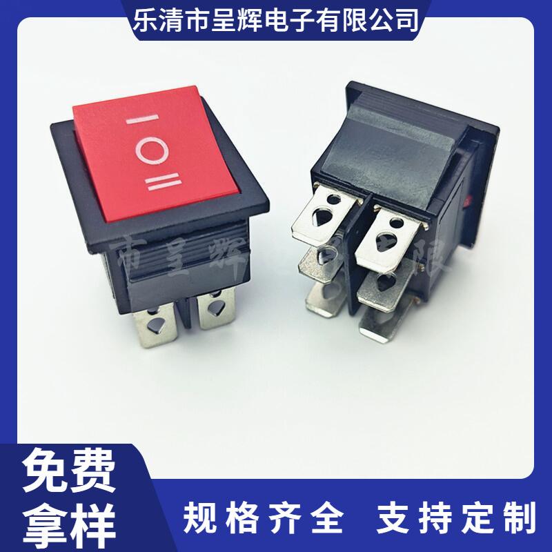 大泽工具_20250823114239