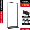 Expositor Liping de 80 x 180 para exteriores, expositor vertical para carteles, expositor enrollable con puerta.