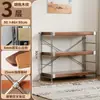 Prateleira multicamadas de piso, estante de armazenamento em aço e madeira estilo japonês para sala de estar, estante de livros, estante de exposição, estante de armazenamento para cozinha e varanda