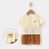 Conjunto de Gasa para Bebé, Ropa de Casa para Bebé, Conjunto de Top de Manga Corta de Doble Capa de Algodón Puro y Shorts, Ropa de Verano con Aire Acondicionado para Niños y Niñas