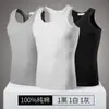 Paquete de 3 Camisetas sin Mangas 100% Algodón para Hombre, 1:1 Camiseta Interior Blanca Elástica de Canalé Fino, 40 Camisetas sin Mangas de Canalé para Hombre, Envío Rápido