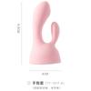 Capa Vibratória Lai Le para Cabeça de Vibrador Inserível de Silicone Macio Acessórios Femininos Produtos para Adultos Brinquedos Sexuais Produtos para Adultos