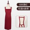 Delantal antiincrustante resistente al desgaste, ropa de trabajo para hombres y mujeres, hogar, cocina, tienda de uñas, cafetería, cintura, impresión de logotipo