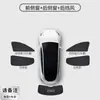 Adecuado para Honda Accord/Civic/Haoying Parasol para Ventana Aislamiento para Parabrisas Vidrio Privacidad Parasol de Doble Capa