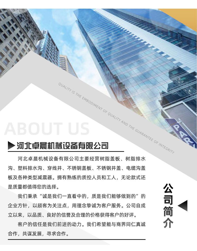 详情_05.jpg