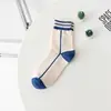 Calcetines de Media Caña de Algodón Peinado Azul Nuevo de Primavera y Verano para Mujer ins Modernos Estilo Coreano con Letra M Rayados Japoneses para Pareja