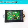 Aplicable para placa base de conversión de frecuencia de estufa integrada placa de control de computadora placa de circuito placa de alimentación placa base DJ07-V3 otros