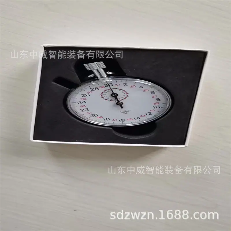 微信图片_202302171121073.jpg