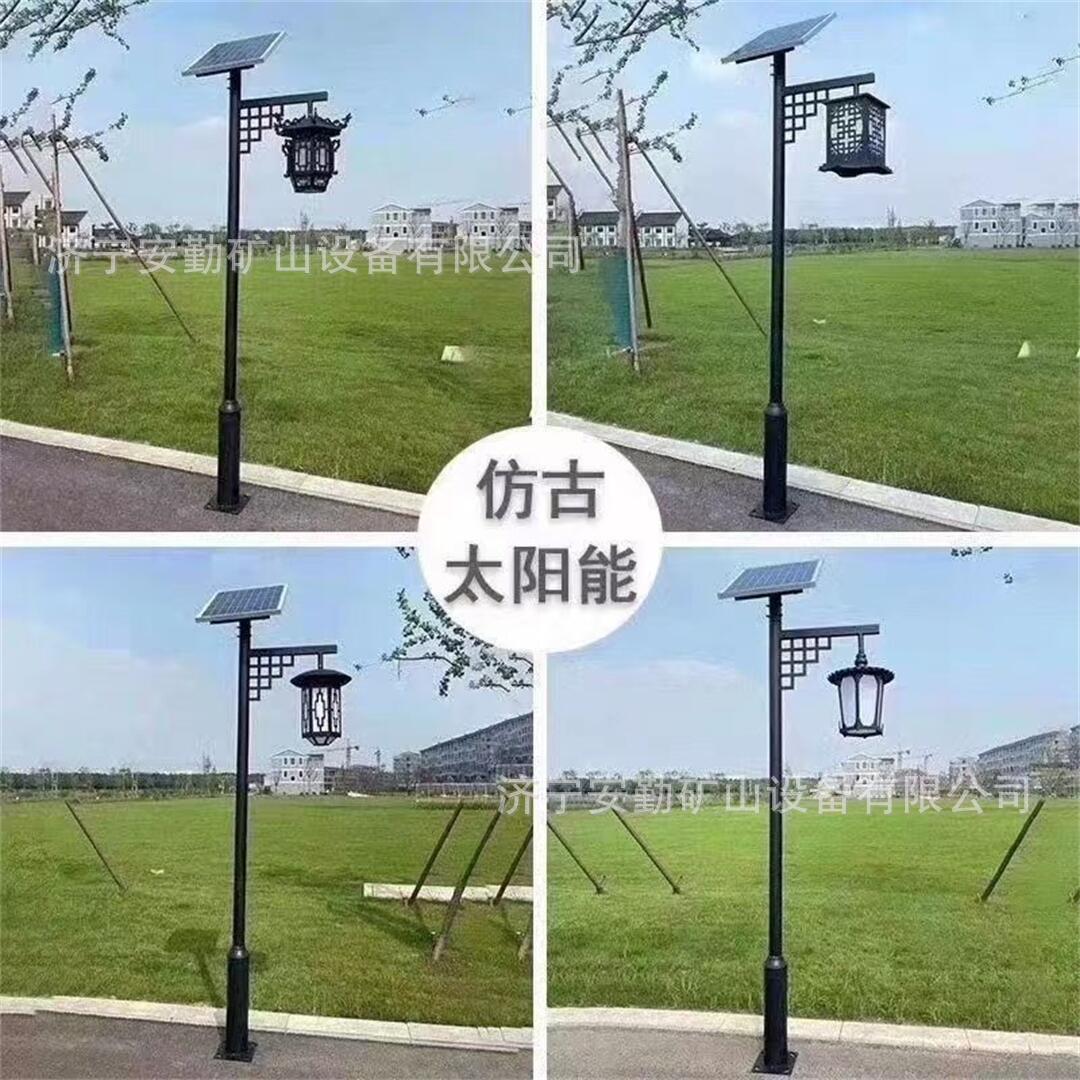 太阳能路灯1.jpg
