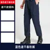 Abrigo de guardia de seguridad, ropa gruesa de otoño e invierno para hombre para clima frío, chaqueta acolchada multifuncional, uniforme de mujer, uniforme de trabajo de guardia de seguridad, ropa de invierno