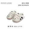 Zapatos de invierno para bebé para hombres y mujeres 6-12 meses Suela suave Forro polar Zapatos de algodón para bebé Zapatos para niños pequeños Otoño e Invierno Bebés y Niños pequeños
