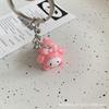 Original Bonito Chaveiro Sino de Cachorro Parchal ins Desenho Animado Melodia Pingente de Bolsa Boudoir Acessórios de Presente