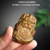 Sándalo Verde Tallado Pixiu Pie de Mano Adornos de Escritorio Madera Maciza Sin Pintar Mascota de Té Decoración de Coche Venta al por Mayor