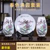 Juego de Tres Floreros Pequeños de Cerámica de Jingdezhen para Decoración de Hogar, Sala de Estar, Mueble de TV y Estante Antiguo