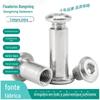 Parafusos de Soquete Hexagonal de Aço Inoxidável 304, Parafusos para Móveis, Parafusos de Travamento e Porcas M3M4M5M6M8