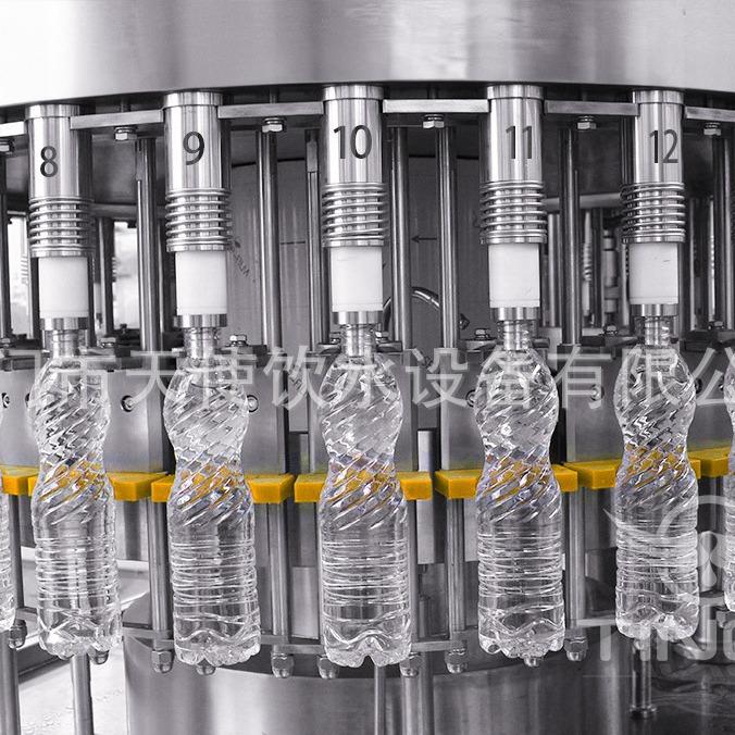 2023-10-16 09:44:52.jpg