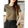 Camiseta de Verão 2026 Novo Estilo Verde Floresta Cor Sólida Gola Redonda Simples Solta Confortável Com Letras Emagrecedora Manga Curta para Mulheres
