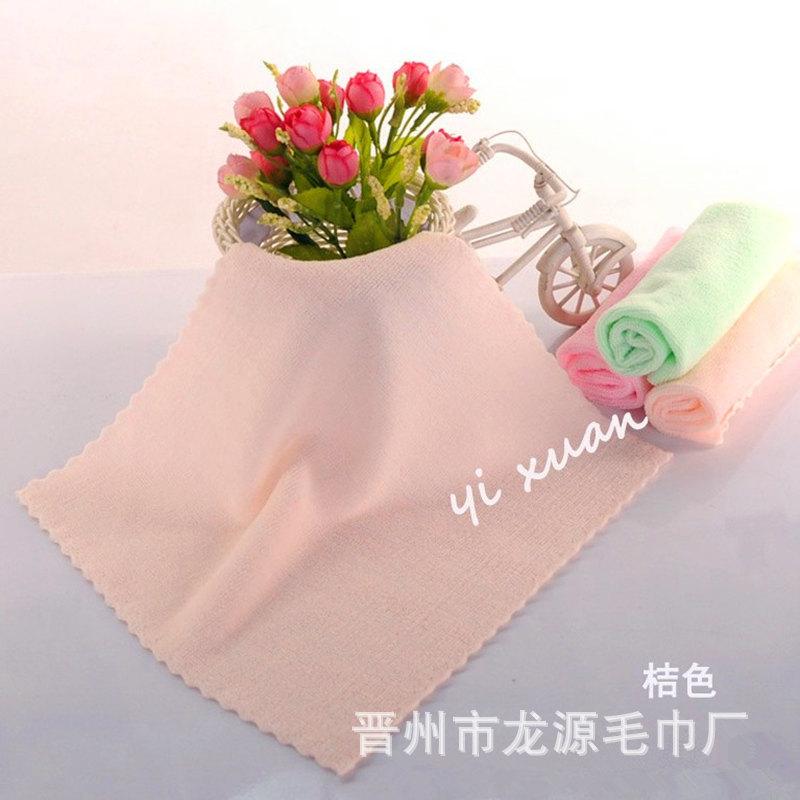 元同意_副本
