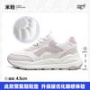 Tuopin Tênis Forrest Gump Tênis Tênis Dad Feminino Novo Solado Grosso Casual Versátil Sapatos Esportivos Tp022-8L