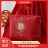 Colcha de Casamento Bolsa da Alegria Bolsa de Armazenamento de Roupas Bolsa de Viagem Grande Capacidade Bolsa para Mudança Bolsa de Viagem Vermelho Casamento