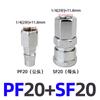 Conector rápido tipo C PP10 20 30, cabezal macho y hembra SP SM SH con conector neumático rápido de tubo de aire 6*4 8*5