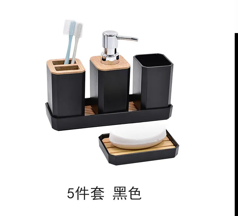详情页中午_10