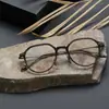 9805 Armazón de Gafas de Titanio Puro para Hombres y Mujeres, Armazón Completo Placa de Armazón de Titanio Armazón Parcialmente Metálico Se Puede Equipar con Armazón de Gafas para Miopía con Graduación