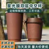 Copos de Café Descartáveis com Tampas, Filme Estelar Espessado de Camada Dupla, Copos de Papel para Café para Levar Leite com Chá Personalizados no Atacado de Alto Valor