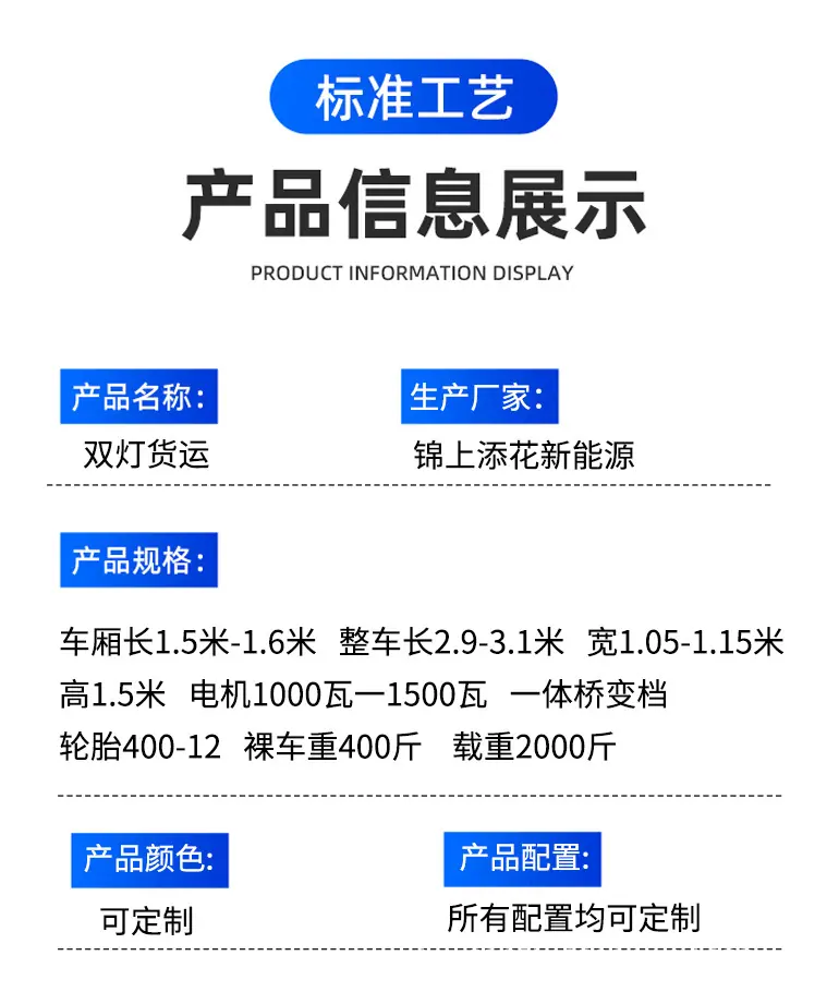 未标题-2_07.jpg