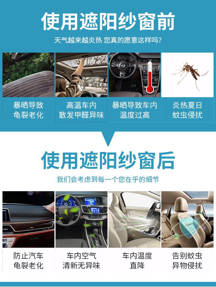 详情_03.jpg