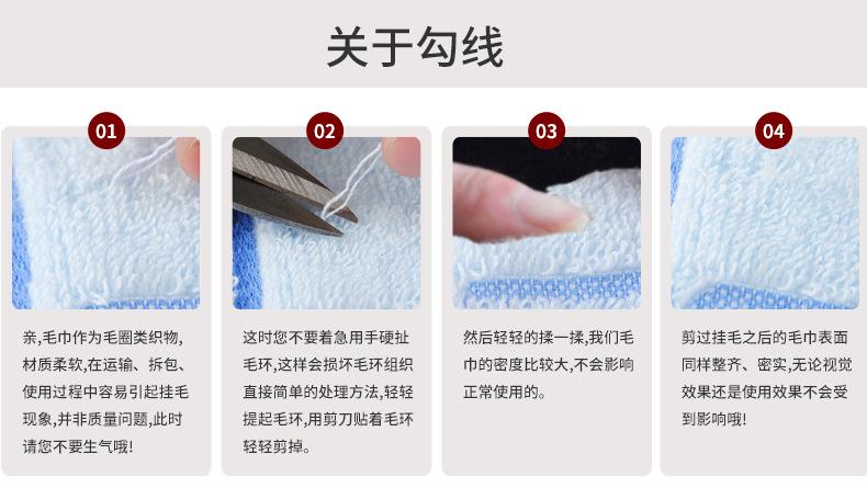 微信图片_20220711133214