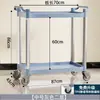 Carrito Multifuncional de Recolección de Alimentos para Restaurantes y Hoteles Comerciales, Carrito de Tres Niveles, Carrito de Eliminación de Alimentos de Plástico Extra Grueso con Cubo de Basura