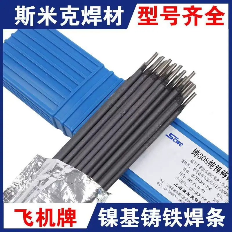 8fd603a08ff4dd6835e8aa0fd309c4