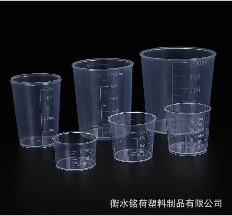 详情_12.jpg