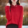 2024 Nuevo Camiseta Básica Bordada De Rong Estilo Chino Nuevo para Mujer para Primavera y Otoño, Elegante Top de Manga Larga para Usar en Capas o como Prenda Exterior