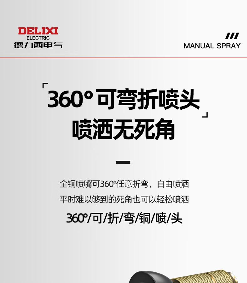 详情-17.jpg