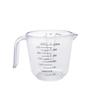 Ferramentas de cozimento 150/300/600/1000ml copo de medição de escala dupla face PS copo de medição de plástico copo de medição