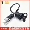 Adequado para Chevrolet Captiva Sensor de Velocidade do Sensor Anti-Bloqueio ABS 96626080