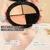Paleta Corretivo Nude Sem Costura Ming Xizhi Cobre Olheiras, Manchas, Marcas de Acne, Sulcos Faciais, Corretivo Hidratante de Três Cores