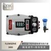 Posicionador Inteligente de Válvula Flowserve 3800 com Válvula de Resfriamento a Água Atn do Instrumento Wu Zhong