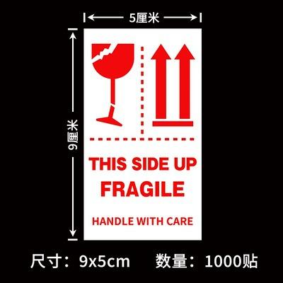 O1CN01XJnfPP1rxjLre08HY_!!7218