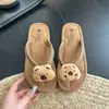 Chanclas de Suela Blanda para Celebridades de Internet, Chanclas Planas Antideslizantes de Dibujos Animados Lindos para Mujer, Nuevo Estilo Verano 2025