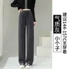 Novas calças retas 2026, calças casuais versáteis com cordão, caimento solto, estilo outono/inverno, forradas com fleece, para uso diário e deslocamento, criando um look relaxado e sem esforço para mulheres