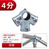 Conectores de Estructura de Hierro Fundido de 1/2 Pulgada, 3/4 Pulgada, 1 Pulgada para Accesorios de Tendedero de Tubo de Acero para Tienda, Accesorios de Instalación Sin Soldadura