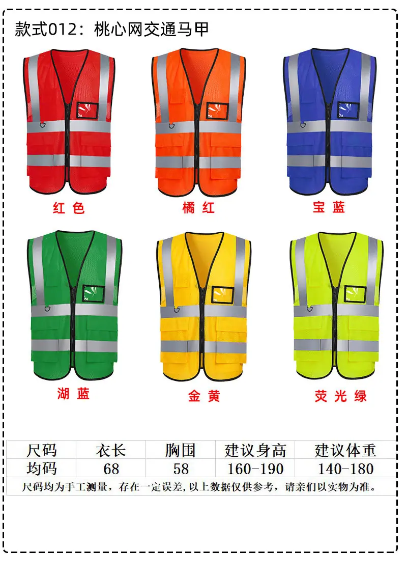 09详情 (12).jpg