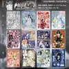 Livro de Adesivos Cortados Yuxian: Edição Múltiplas Histórias - Padrões Estilo Vintage Japonês para Decoração de Diário, Colagem de Cartões DIY