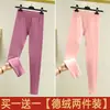 Calça quente escovada dupla face de Veludo sem costura calça longa feminina legging grossa com forro de fleece calça de algodão para outono e inverno