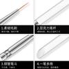 Especial Fronteira para a nova caneta de pintura para nail art haste de cristal transparente caneta retrátil de três peças dupla face para nail art 2 Canetas