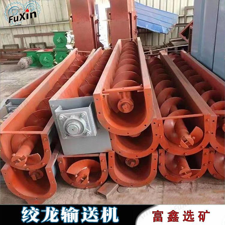 9260b7d982539e9dd12fc19484b1ef