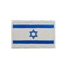 Israel Flag Patch Bordado Emblema Pano Adesivo PVC Borracha Patch Multicolor Bandeira Mochila Adesivo Decorativo Adesivo